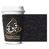 Yemerica Pattern